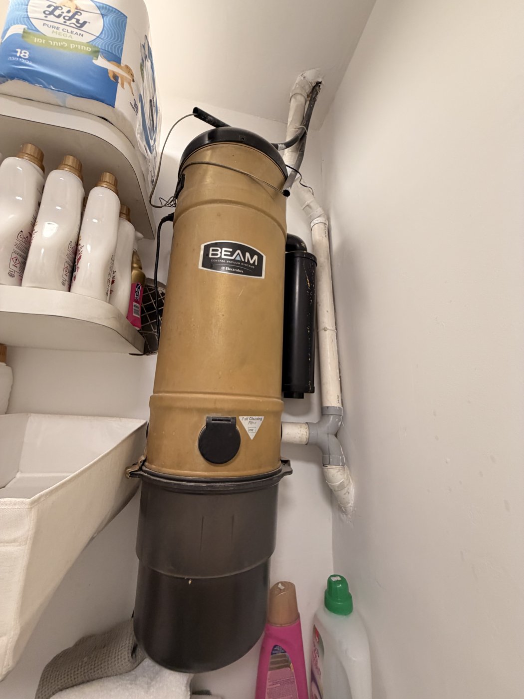 מנוע השואב המרכזי