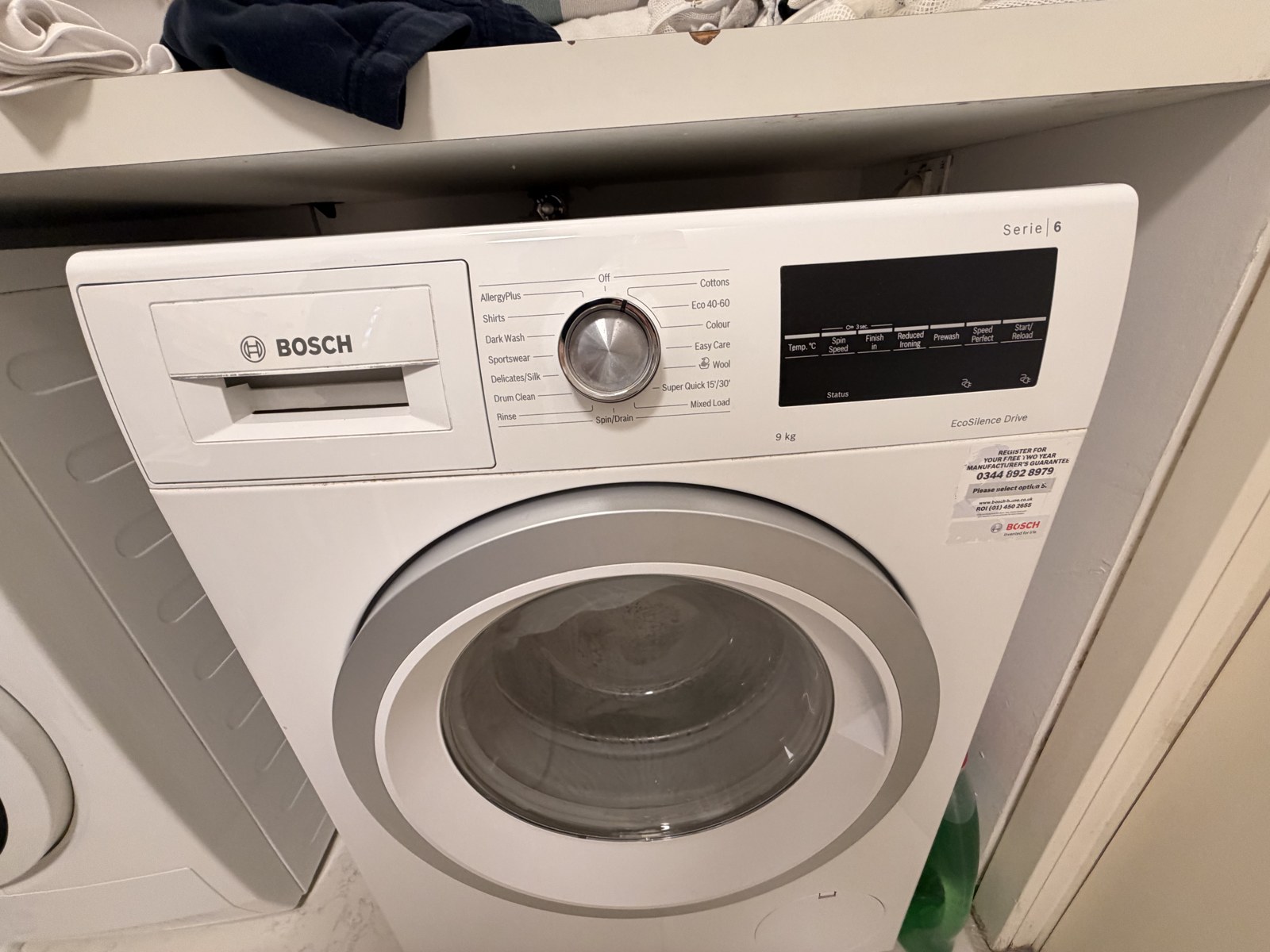 מכונת כביסה Bosch Serie 6